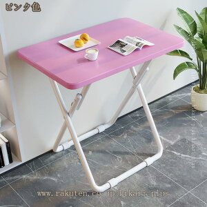 ؐ ܂肽݃e[u i` ȃXy[X l炵 ׋ wK Ƒ pcfXN ItBXfXN  fXN  k ܂肽 e[N ݑΖ ϋv [NfXN 