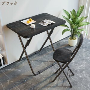 ؐ ܂肽݃e[u i` ȃXy[X l炵 ׋ wK Ƒ pcfXN ItBXfXN  fXN  k ܂肽 e[N ݑΖ ϋv [NfXN 