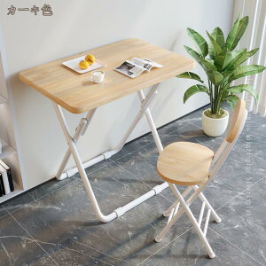 ؐ ܂肽݃e[u i` ȃXy[X l炵 ׋ wK Ƒ pcfXN ItBXfXN  fXN  k ܂肽 e[N ݑΖ ϋv [NfXN 