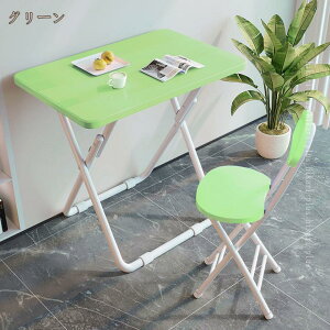 ؐ ܂肽݃e[u i` ȃXy[X l炵 ׋ wK Ƒ pcfXN ItBXfXN  fXN  k ܂肽 e[N ݑΖ ϋv [NfXN 