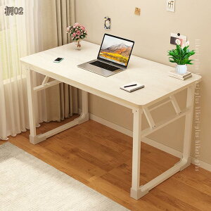 ܂肽݃fXN ̌^ PCfXN ItBXfXN ݑΖ e[N ȃXy[X p\RfXN ȈՃe[u 1l炵 wK wKfXN ؐ Ƒ [NfXN  ϋv 