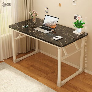 1000�~OFF�N�[�|�� �܂肽���݃f�X�N ��̌^ PC�f�X�N �I�t�B�X�f�X�N �ݑ�Ζ� �e�����[�N �ȃX�y�[�X �p�\�R���f�X�N �ȈՃe�[�u�� 1�l��炵 �w�K�� �w�K�f�X�N �ؐ� ��Ƒ� ���[�N�f�X�N 