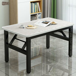 ̌^ Z^[e[u ܂肽 ֊  ܂ ܂re[u ܂݃e[u rOe[u Ƒ pcfXN  l炵 [NfXN  ݑΖ ȃXy