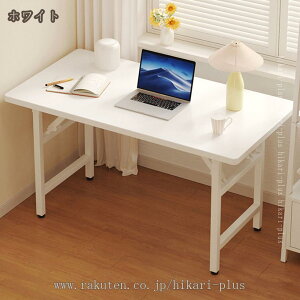 ܂肽݃e[u i p\RfXN ׋ fXN ؐ ̌^ e[u  ܂肽 ݑ ݑΖ e[N gݗĕsv Ƒ H rOe[u ItBXfXN ܂