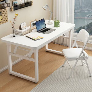 ̌^e[u ܂肽 ׋ Ƒ pcfXN ܂݃e[u e[u ~[eBO c  K ܂肽ݎe[u ܏ i` ؐ ϋv l炵 fXN 