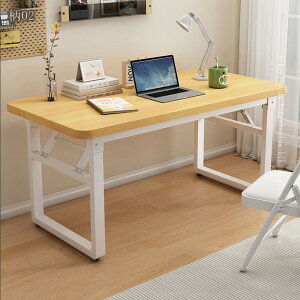 ̌^e[u ܂肽 ׋ Ƒ pcfXN ܂݃e[u e[u ~[eBO c  K ܂肽ݎe[u ܏ i` ؐ ϋv l炵 fXN 