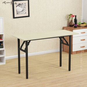 ̌^ ItBXfXN Z^[e[u ܂肽 ֊  ܂ ܂re[u ܂݃e[u rOe[u Ƒ pcfXN  l炵 [NfXN  