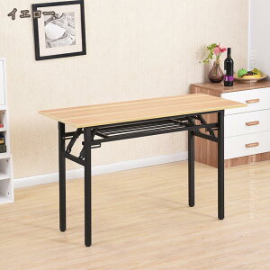 ̌^ ItBXfXN Z^[e[u ܂肽 ֊  ܂ ܂re[u ܂݃e[u rOe[u Ƒ pcfXN  l炵 [NfXN  