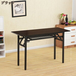 1000�~OFF�N�[�|�� ��̌^ �I�t�B�X�f�X�N �Z���^�[�e�[�u�� �܂肽���� ���֊� ���� �܂��� �܂�r�e�[�u�� �܂��݃e�[�u�� ���r���O�e�[�u�� ��Ƒ� pc�f�X�N ����� ��l��炵 ���[�N