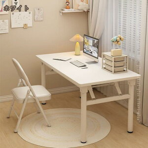 ̌^e[u ܂肽 ׋ Ƒ pcfXN ܂݃e[u e[u ~[eBO c  K ܂肽ݎe[u ܏ i` ؐ ϋv l炵 fXN 