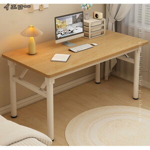 ̌^e[u ܂肽 ׋ Ƒ pcfXN ܂݃e[u e[u ~[eBO c  K ܂肽ݎe[u ܏ i` ؐ ϋv l炵 fXN 