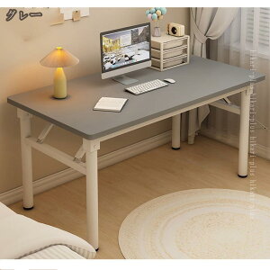 ̌^e[u ܂肽 ׋ Ƒ pcfXN ܂݃e[u e[u ~[eBO c  K ܂肽ݎe[u ܏ i` ؐ ϋv l炵 fXN 