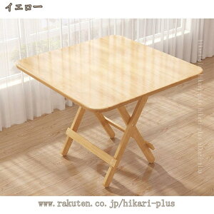  wK ܏݃e[u   fXN p\RfXN e[u Vv ̌^ [^Cv ȈՃe[u [NfXN e[u ȃXy[X e[N  փfXN lp 