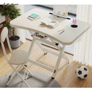 ܂肽݃e[u  fXN p\RfXN wK ׋ Ɗ Vv pcfXN ܂肽  k ؐ e[N ݑΖ i` [NfXN lp l w 