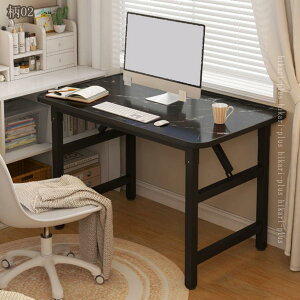 ܂肽݃fXN ؐ nC^Cv ̌^ ܂ p\RfXN fXN  ֊ ȃXy[X ݑΖ ϋv l炵 ׋ Ƒ pcfXN [NfXN  [LOf