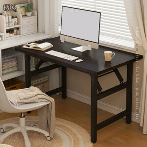 777�~OFF�N�[�|�� �܂肽���݃f�X�N �ؐ� �n�C�^�C�v ��̌^ �܂��� �p�\�R���f�X�N �f�X�N �� ���֊� �ȃX�y�[�X �ݑ�Ζ� �ϋv�� ��l��炵 �׋��� ��Ƒ� pc�f�X�N ���[�N�f�X�N ������