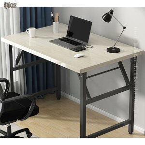 1000�~OFF�N�[�|�� �܏�݃f�X�N �p�\�R���f�X�N ���� �ؐ� �d���p �ݑ�Ζ� �g���s�v �f�X�N �e�[�u�� ������� �V���v�� PC�f�X�N ���[�N�f�X�N �w�K�� �e�����[�N �� ���փf�X�N ��̌^ �w��