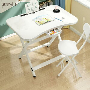 ܂肽 ~je[u Rs[^[fXN ȒPgݗ e[u  TChe[u ܂肽݃e[u rOe[u  wK ׋ fXN p\R Ƒ PCfXN ؐ 