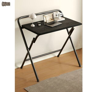 �܂肽���� �~�j�e�[�u�� �R���s���[�^�[�f�X�N �ȒP�g�ݗ��� �e�[�u�� �� �T�C�h�e�[�u�� �܂肽���݃e�[�u�� ���r���O�e�[�u�� �� �w�K�� �׋��� �f�X�N �p�\�R���� ��Ƒ� PC�f�X�N �ؐ� 