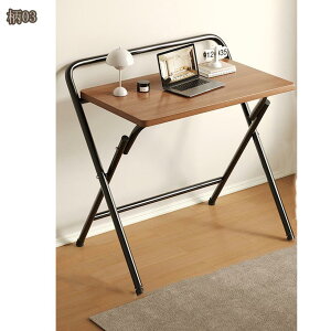 ܂肽 ~je[u Rs[^[fXN ȒPgݗ e[u  TChe[u ܂肽݃e[u rOe[u  wK ׋ fXN p\R Ƒ PCfXN ؐ 