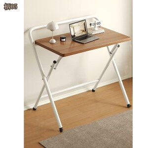 ܂肽 ~je[u Rs[^[fXN ȒPgݗ e[u  TChe[u ܂肽݃e[u rOe[u  wK ׋ fXN p\R Ƒ PCfXN ؐ 