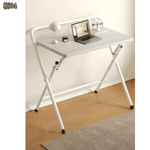 ܂肽 ~je[u Rs[^[fXN ȒPgݗ e[u  TChe[u ܂肽݃e[u rOe[u  wK ׋ fXN p\R Ƒ PCfXN ؐ 