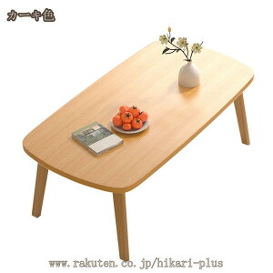 fXN ܂肽 e[u  nC^Cv e[N [g[N ݑΖ rOwK RpNg p\RfXN ׋ i ܂肽݃fXN Ƒ ܂݃e[u 