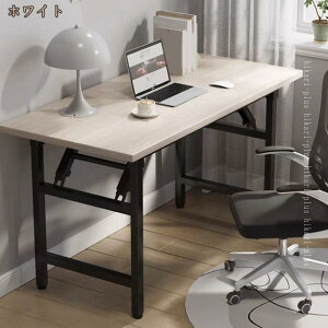 ܂肽݃e[u ȒPg ܂肽݃fXN fXN e[u  ܂ p\RfXN 傫 i tɂ ݑ ݑΖ e[N  nC^Cv TChe[u