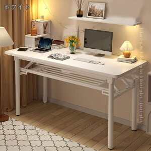 ܂肽 ~je[u gݗĕsv e[u  TChe[u ܂肽݃e[u rOe[u [^Cv fXN  ݑ p\RfXN tɂ ^ ȃXy[X 