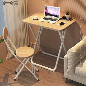 [Ne[u ܂肽 e[u Ƒ ~je[u gݗĕsv ܂肽 fXN e[u  ܂  TChe[u rOe[u Ɗ PCfXN Vv g ȒP 