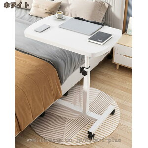 p\RfXN ܂肽 e[u Q[~OfXN [Ne[u pcfXN y  ؐ wK wKfXN ȃXy[X ׋ [^Cv z[ItBX  ݑ[N ݑ