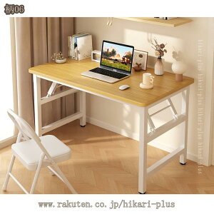 p\RfXN ܂肽 e[u Q[~OfXN [Ne[u pcfXN y  ؐ wK wKfXN ȃXy[X ׋ [^Cv z[ItBX  ݑ[N ݑ