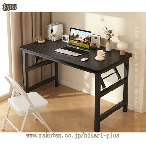 p\RfXN ܂肽 e[u Q[~OfXN [Ne[u pcfXN y  ؐ wK wKfXN ȃXy[X ׋ [^Cv z[ItBX  ݑ[N ݑ