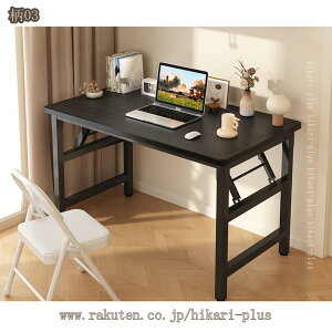 p\RfXN ܂肽 e[u Q[~OfXN [Ne[u pcfXN y  ؐ wK wKfXN ȃXy[X ׋ [^Cv z[ItBX  ݑ[N ݑ