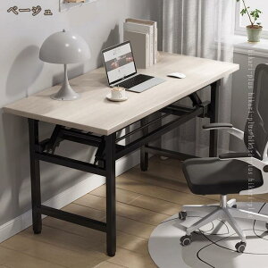 ܂肽݃e[u ȃXy[X i ݑ ݑΖ y ȒPg ^ e[N wK   AEghA ܂肽݃fXN fXN e[u  ܂肽ݍƃe[u