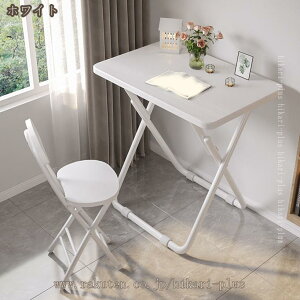 ܂肽݃e[u i ܂r ؐ ȃXy[X ܂肽 e[u  fXN ܂肽݃fXN [^Cv PCfXN p\RfXN ݑΖ e[N xbhe[u ؐ y 