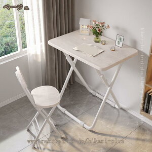 ܂肽݃e[u i ܂r ؐ ȃXy[X ܂肽 e[u  fXN ܂肽݃fXN [^Cv PCfXN p\RfXN ݑΖ e[N xbhe[u ؐ y 