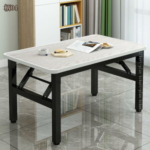 ܂肽݃e[u [e[u ܂肽 ~je[u pcfXN  y ؖڒ Z^[e[u p\RfXN  fXN e[N R[i[fXN e[u  ~j 