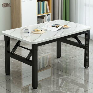 ܂肽݃e[u [e[u ܂肽 ~je[u pcfXN  y ؖڒ Z^[e[u p\RfXN  fXN e[N R[i[fXN e[u  ~j 