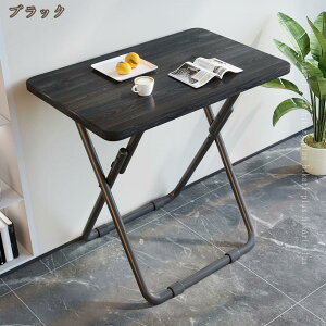 ܂肽 fXN RpNg  ׋ ܂ ɂ i l炵 ݑΖ Ƒ pcfXN ؖڒ e[u [e[u ܂肽݃e[u  V ܂r 