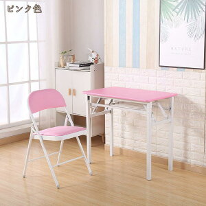 ܂肽݃e[u fXN TChe[u RpNg  y ؖڒ Z^[e[u ܂肽 p\RfXN e[N e[u  i` ~j  H ܂肽