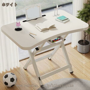 ܂肽݃fXN e[NfXN ܂r ȃXy[X @\e[u  p\RfXN X^fBOfXN ؐ i` ȒPg ݑΖ ܂肽 e[u ܂݃Rp