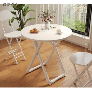 肽݃e[u _CjOe[u p\RfXN Ǝ ܂肽݃fXN i gݗĕsv Ƒ H rOe[u ~je[u ܂肽݃~je[u [e[u 