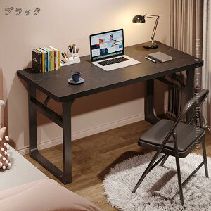 ܂肽݃Z^[e[u p\RfXN ܂肽݃e[u [e[u ܂肽 e[u ؖ ȃXy[X RpNgfXN fXN Z^[e[u rOe[u ܂