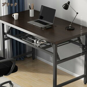 ܂肽݃e[u _CjOe[u  p\RfXN ܂肽݃fXN i gsv Ƒ H y rOe[u  ܂݃e[u 1l| 2l| R