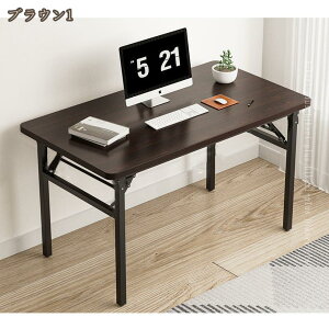 肽݃e[u _CjOe[u p\RfXN ؖڒ RpNg ܂肽݃fXN i gݗĕsv Ƒ H rOe[u [^Cv [fXN RpNge[u