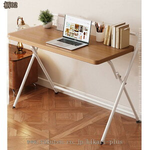 ܂肽݃fXN ؖڕ gݗĕsv p\RfXN Q[~OfXN PC  ~V ܂݃e[u e[N ȈՃfXN i ȃXy[X Vv [NfXN e[