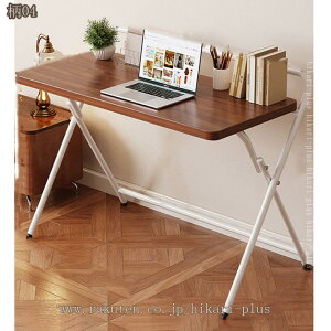 ܂肽݃fXN ؖڕ gݗĕsv p\RfXN Q[~OfXN PC  ~V ܂݃e[u e[N ȈՃfXN i ȃXy[X Vv [NfXN e[