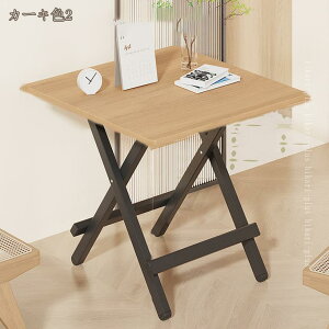 p\RfXN [^Cv ܂肽݃e[u i PCfXN p\RfXN TChe[u ؐ ܂肽݃fXN fXN e[u p\R ݑ ݑΖ e[N [e[u