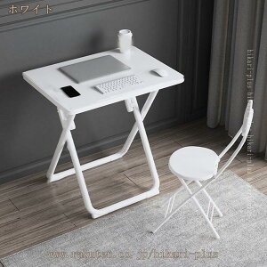 fXN ܂肽 p\RfXN RpNg ؖ i 傫 PCfXN  AeB[N ܂肽݃e[u Z^[e[u  ܂r a  ؐ ܂肽ݎe[u 